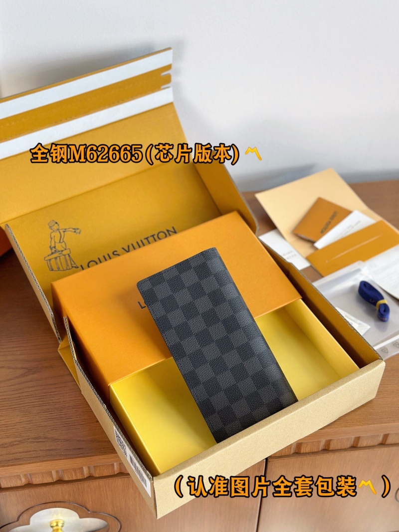 LV Wallets